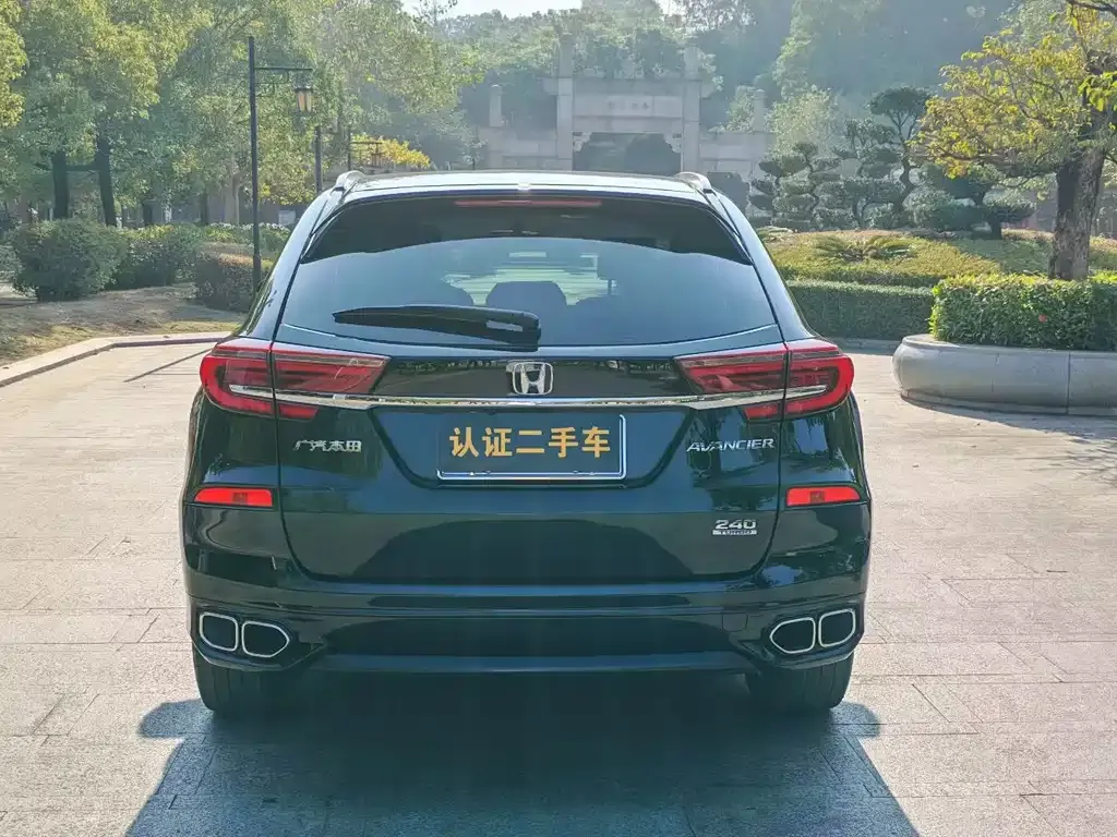 Honda Avancier 2022 из CN, фото 9