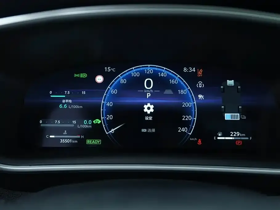 Toyota Frontlander 2023 из CN, фото 8