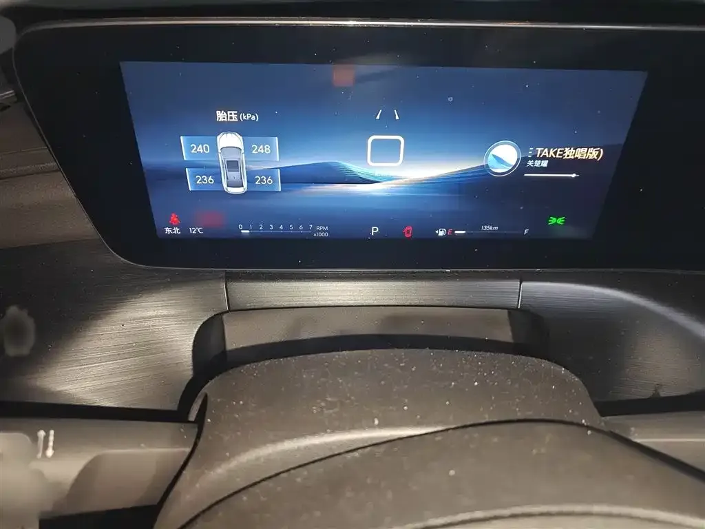 Buick Verano 2024 из CN, фото 4