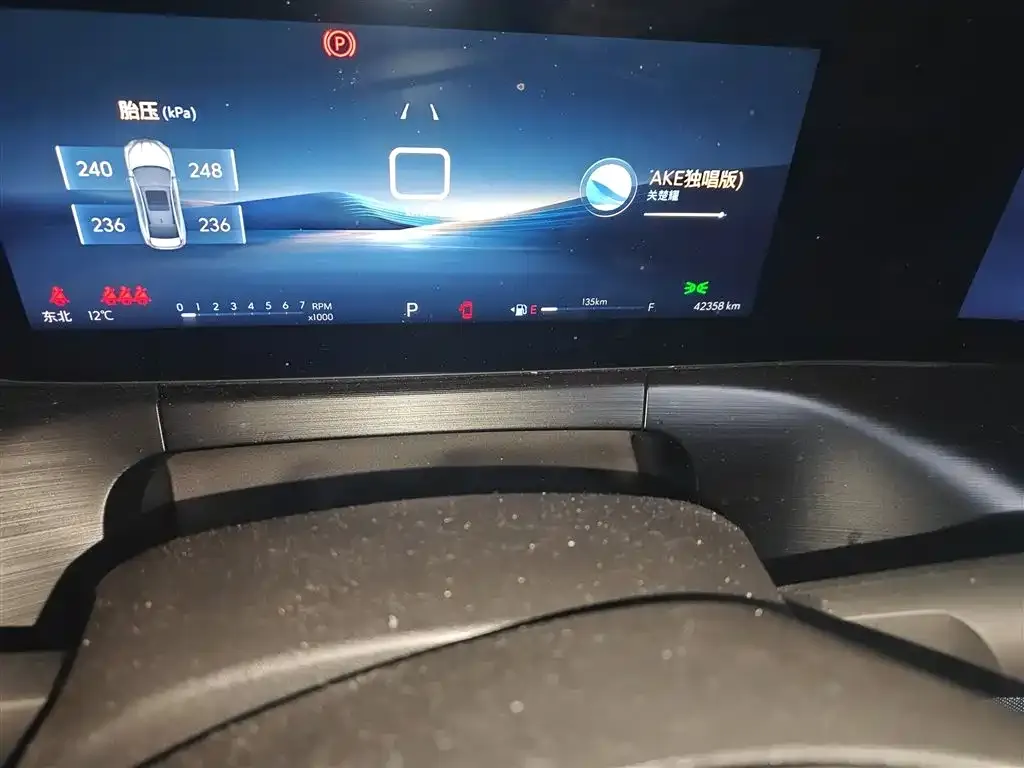 Buick Verano 2024 из CN, фото 5