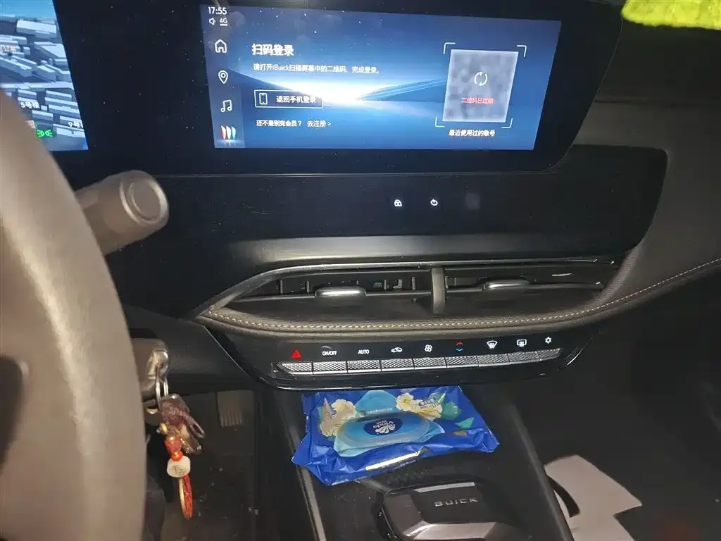Buick Verano 2024 из CN, фото 6