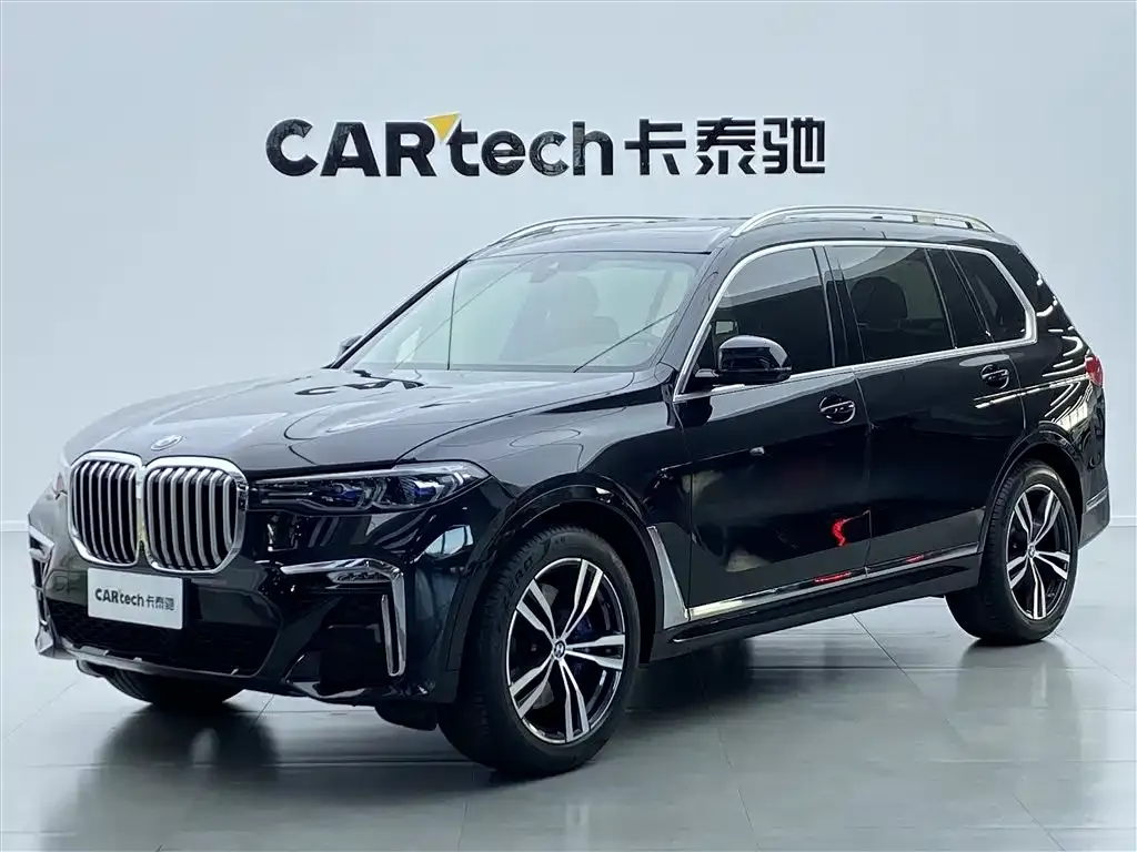 BMW X7 2022 из CN, фото 1