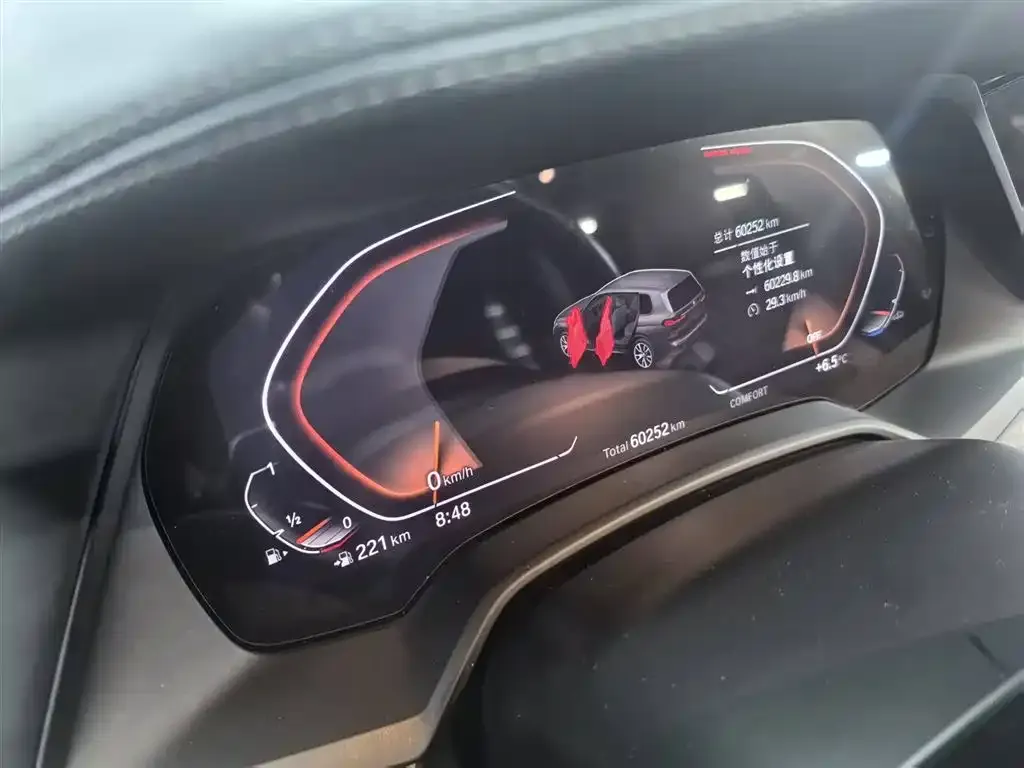 BMW X7 2022 из CN, фото 2