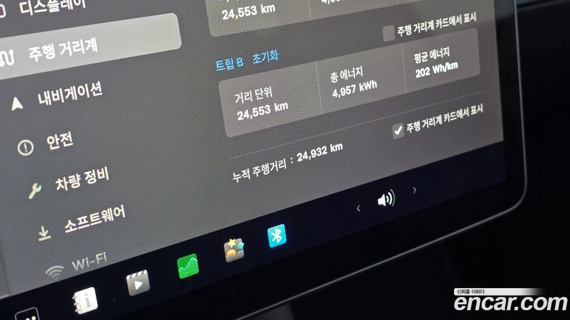 Tesla Model Y 2022 из KR, фото 8