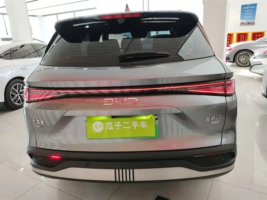 BYD Seal 05 DM-i 2025 из CN, фото 10