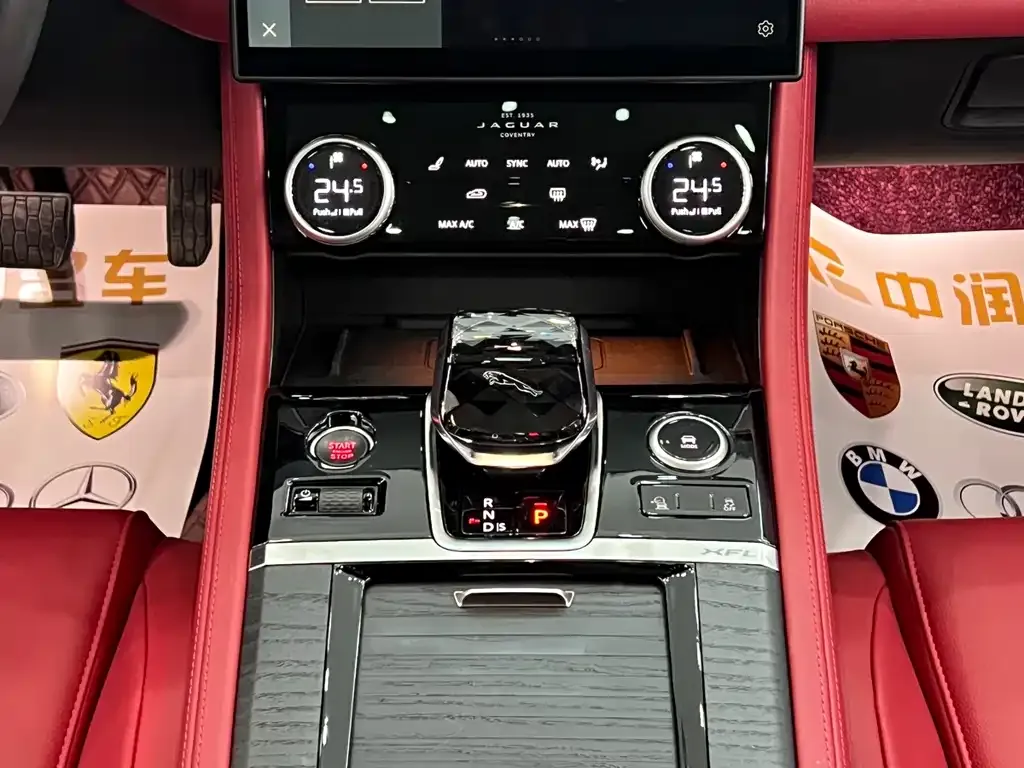Jaguar XFL 2023 из CN, фото 10