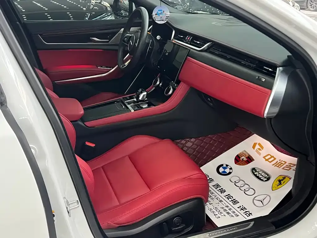 Jaguar XFL 2023 из CN, фото 7