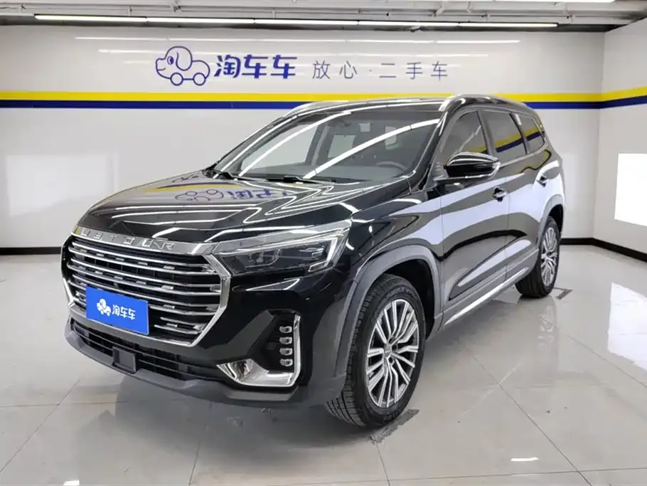Jetour X90 PLUS 2023 из CN, фото 1