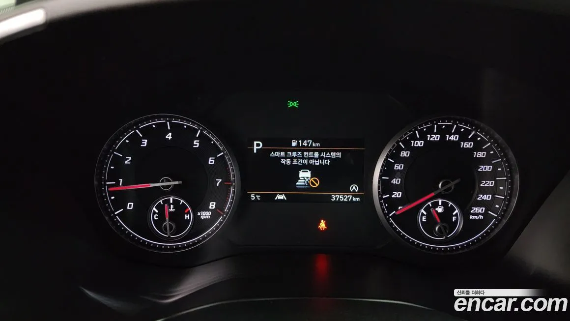 Hyundai Santafe 2021 из KR, фото 4