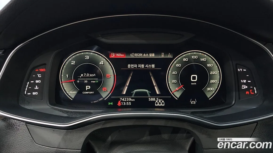 Audi A6 2021 из KR, фото 5