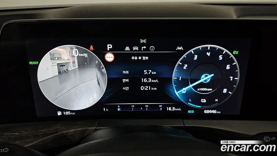 [object Object] K8 2022 из KR, фото 8