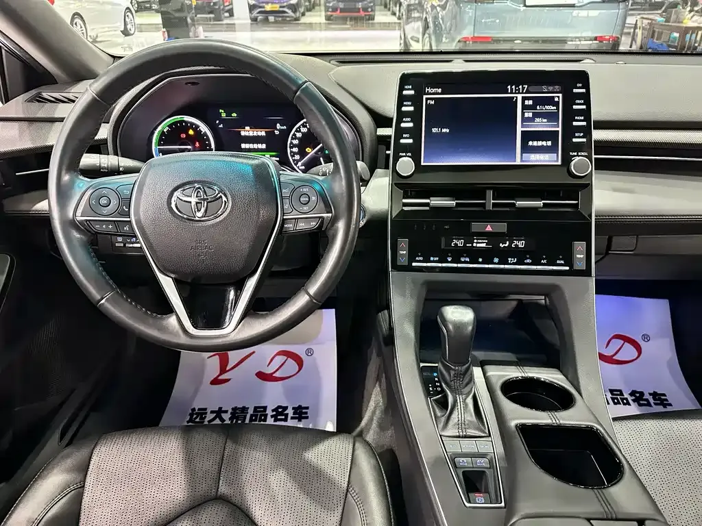 Toyota Avalon 2022 из CN, фото 10