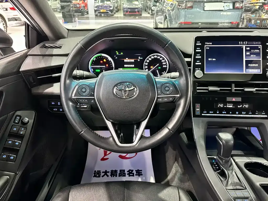 Toyota Avalon 2022 из CN, фото 6
