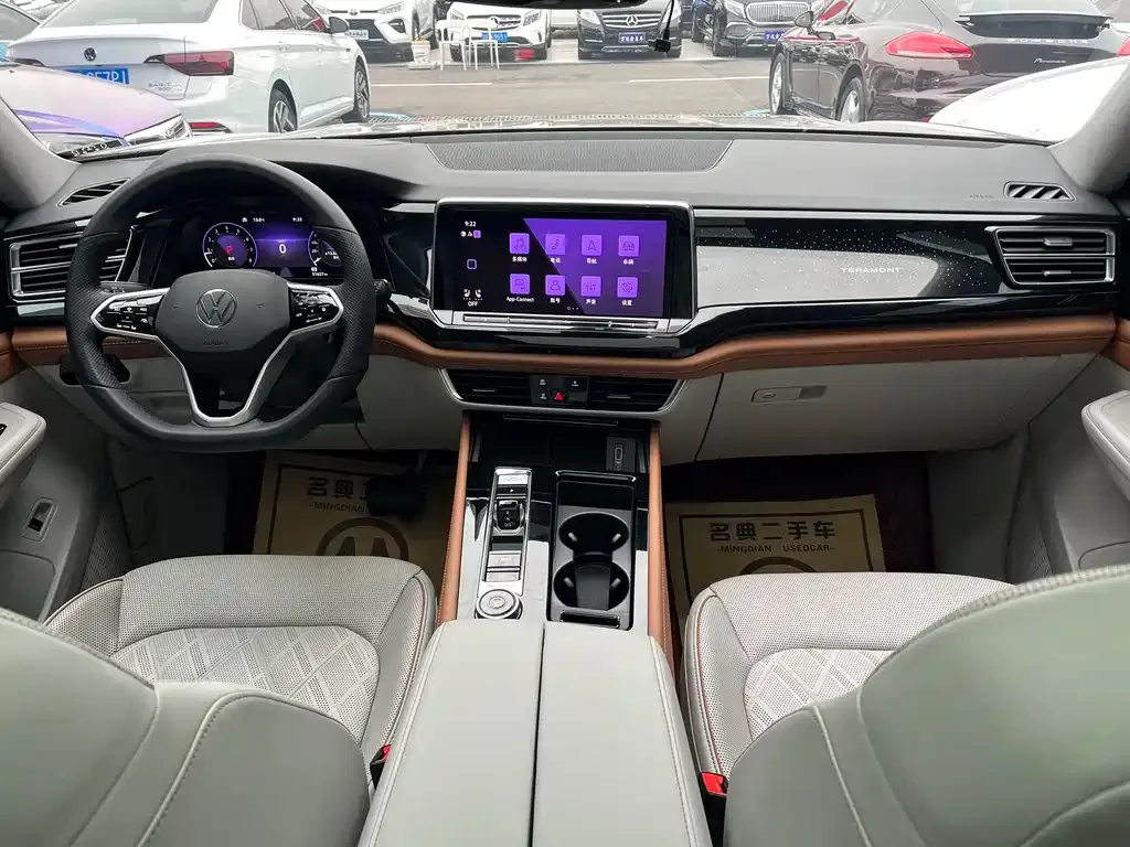 Volkswagen Teramont 2021 из CN, фото 6