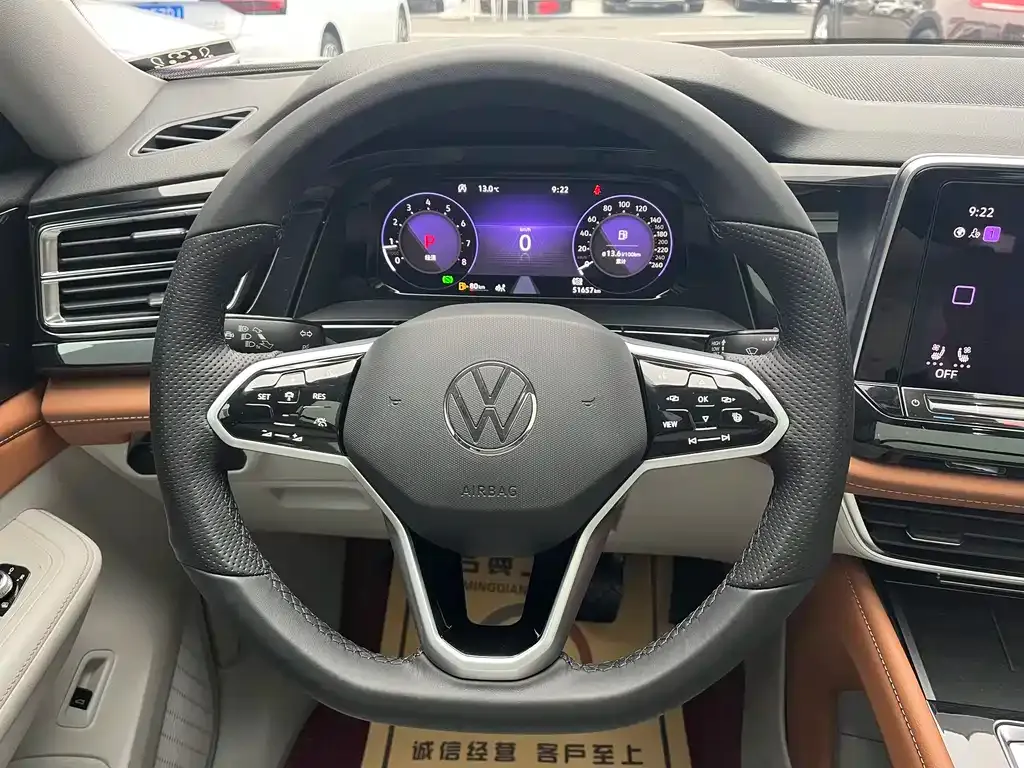 Volkswagen Teramont 2021 из CN, фото 9