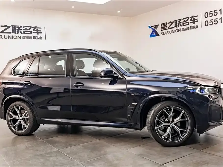 BMW X5 2023 из CN, фото 10