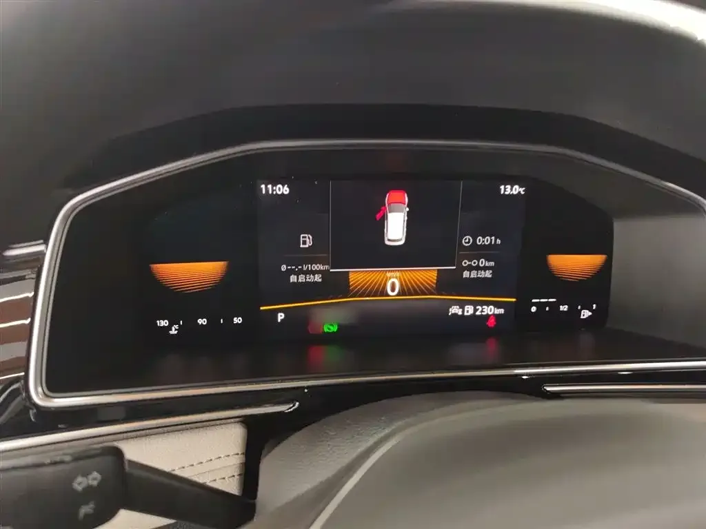 Volkswagen Tiguan L 2022 из CN, фото 4