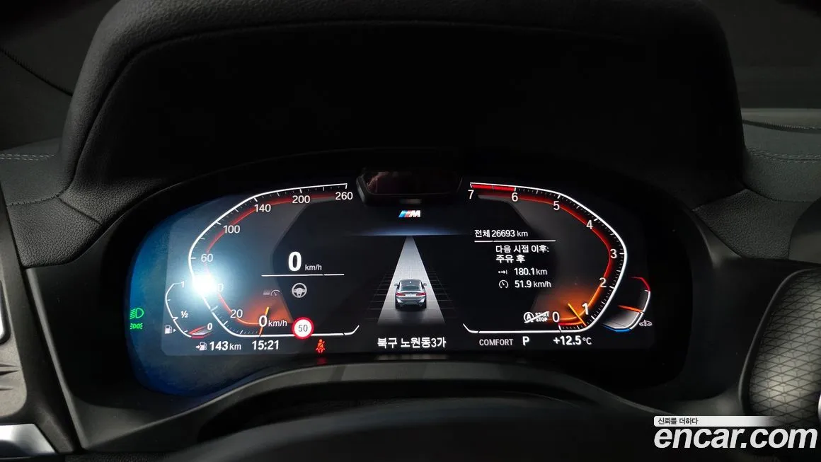 BMW X4 2024 из KR, фото 8