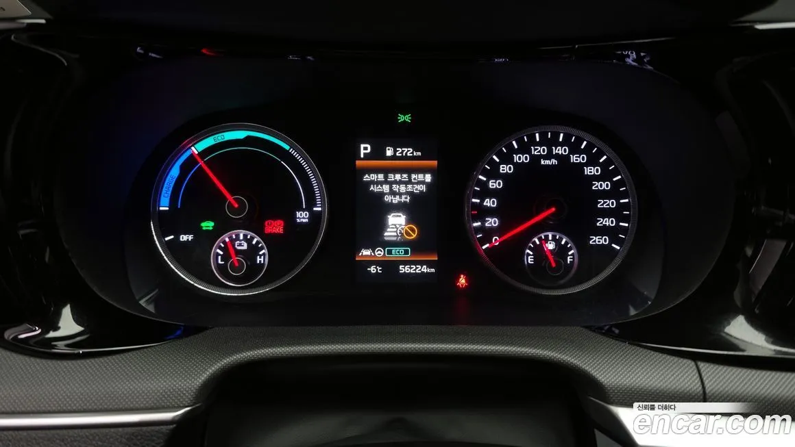 Kia K5 2023 из KR, фото 8