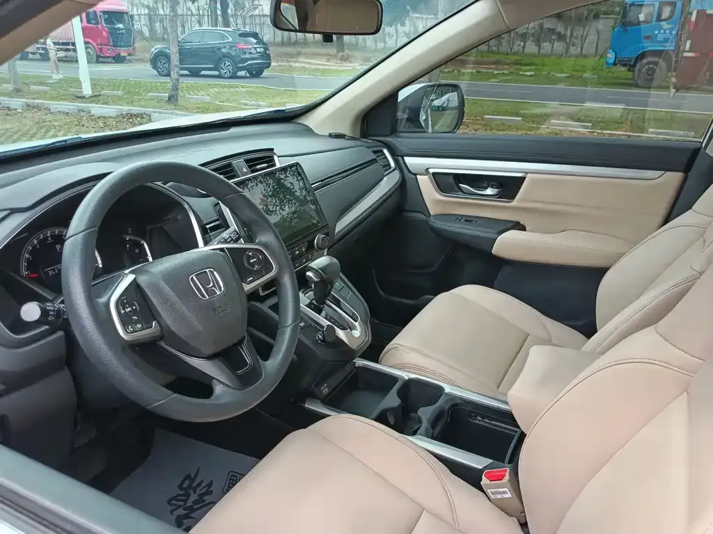 Honda CR-V 2021 из CN, фото 7