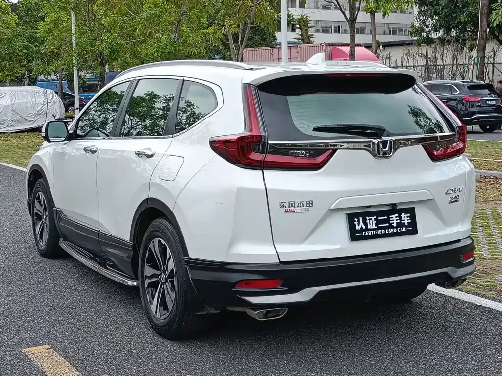 Honda CR-V 2021 из CN, фото 9
