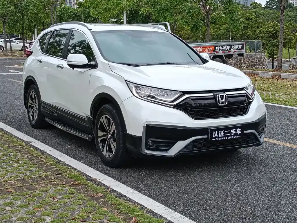 Honda CR-V 2021 из CN, фото 10
