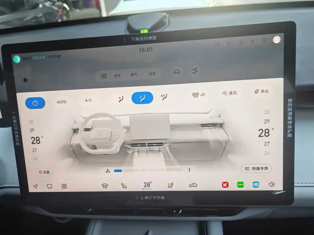 Changan UNI-Z New Energy 2024 из CN, фото 3