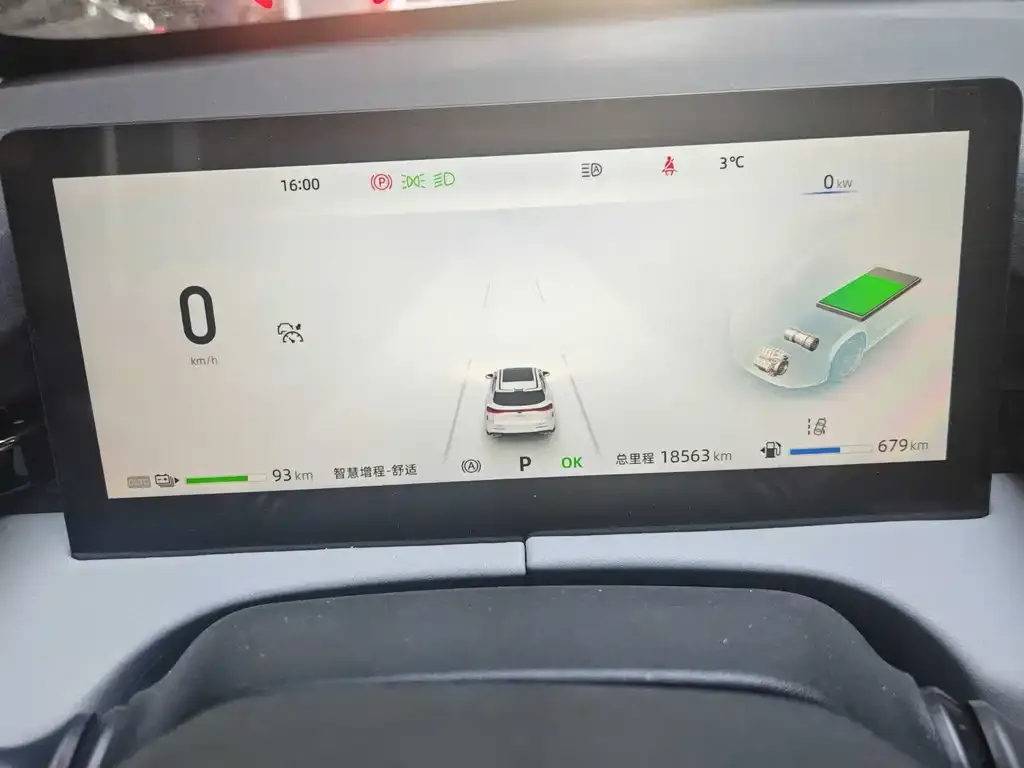 Changan UNI-Z New Energy 2024 из CN, фото 6