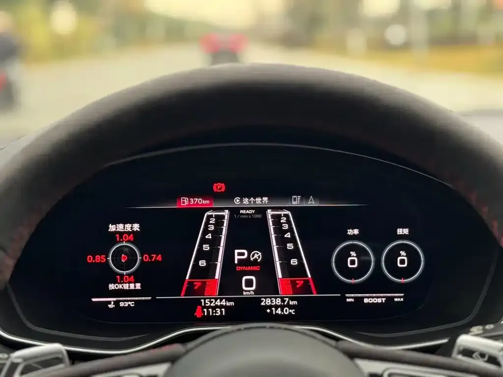 Audi RS 5 2022 из CN, фото 8