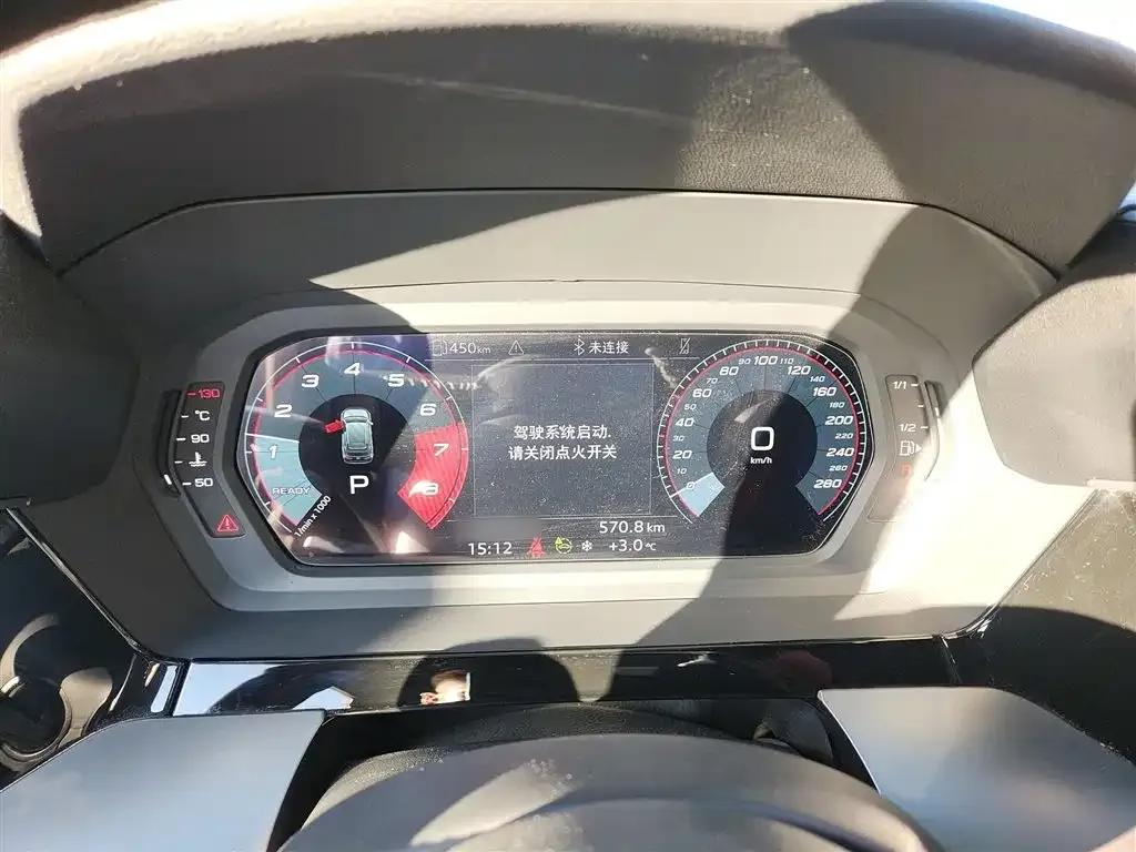 Audi A3 2024 из CN, фото 8