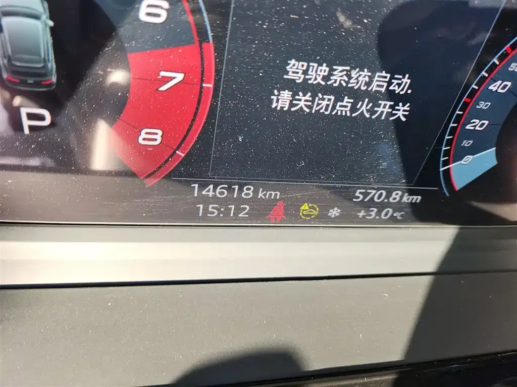 Audi A3 2024 из CN, фото 7