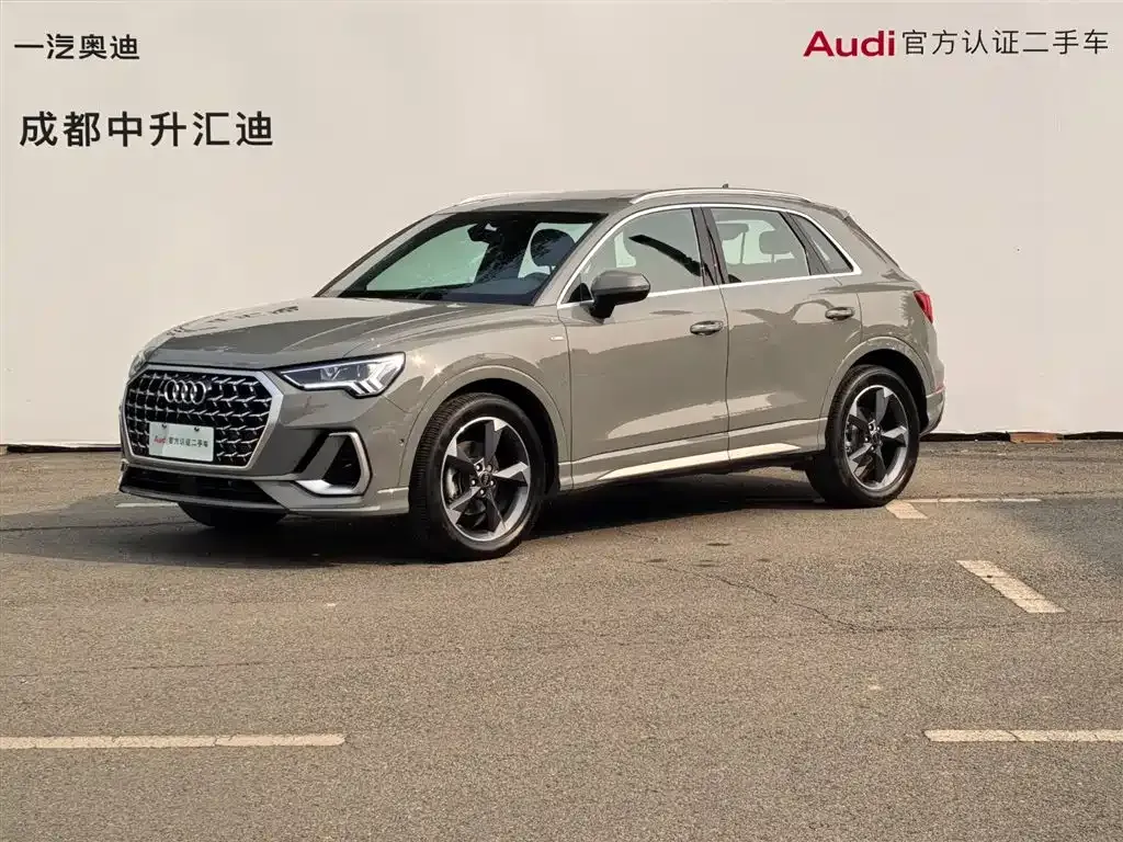 Audi Q3 2023 из CN, фото 1