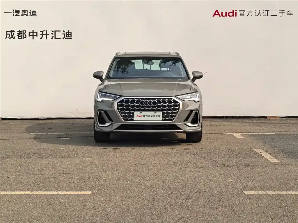 Audi Q3 2023 из CN, фото 7