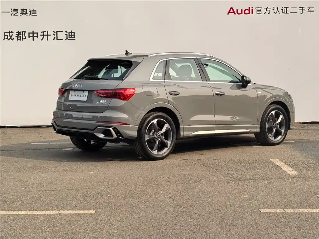 Audi Q3 2023 из CN, фото 8