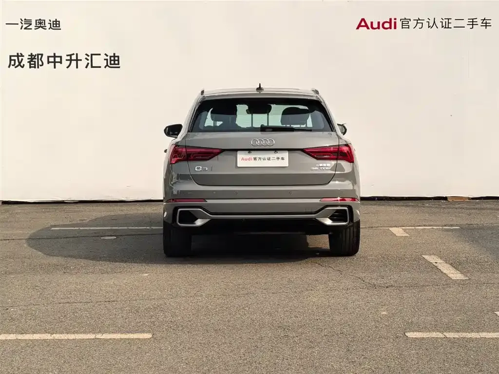 Audi Q3 2023 из CN, фото 4