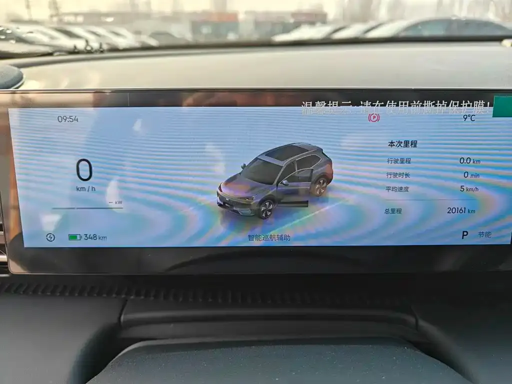 Galaxy E5 2024 из CN, фото 6