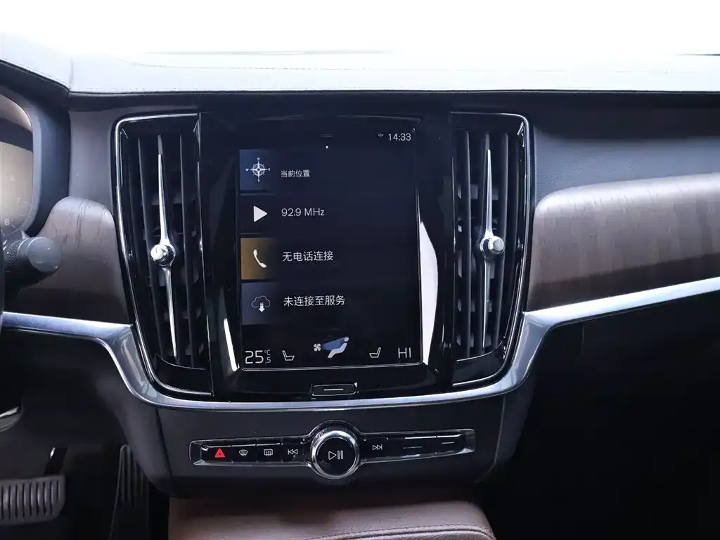 Volvo S90 2021 из CN, фото 7