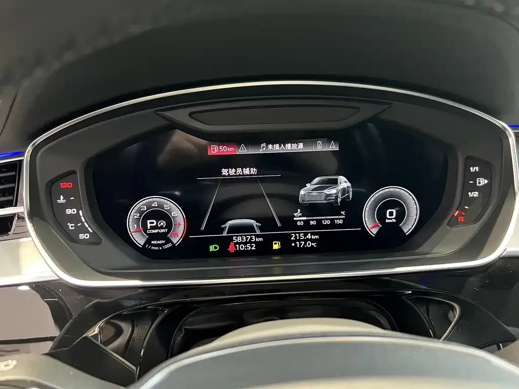Audi A8 2021 из CN, фото 9