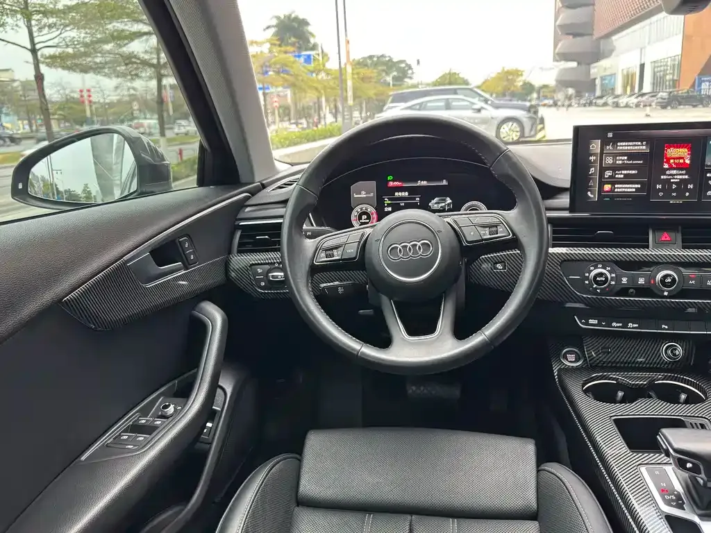 Audi A4L 2021 из CN, фото 8