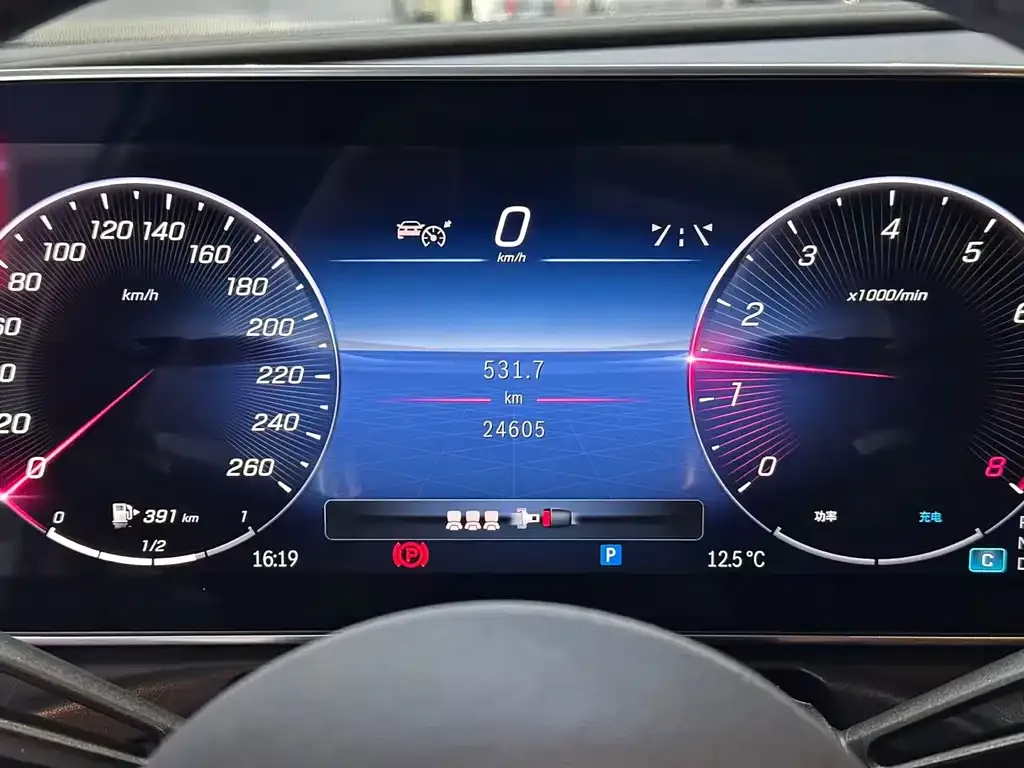 Mercedes-Benz C-Class 2023 из CN, фото 2
