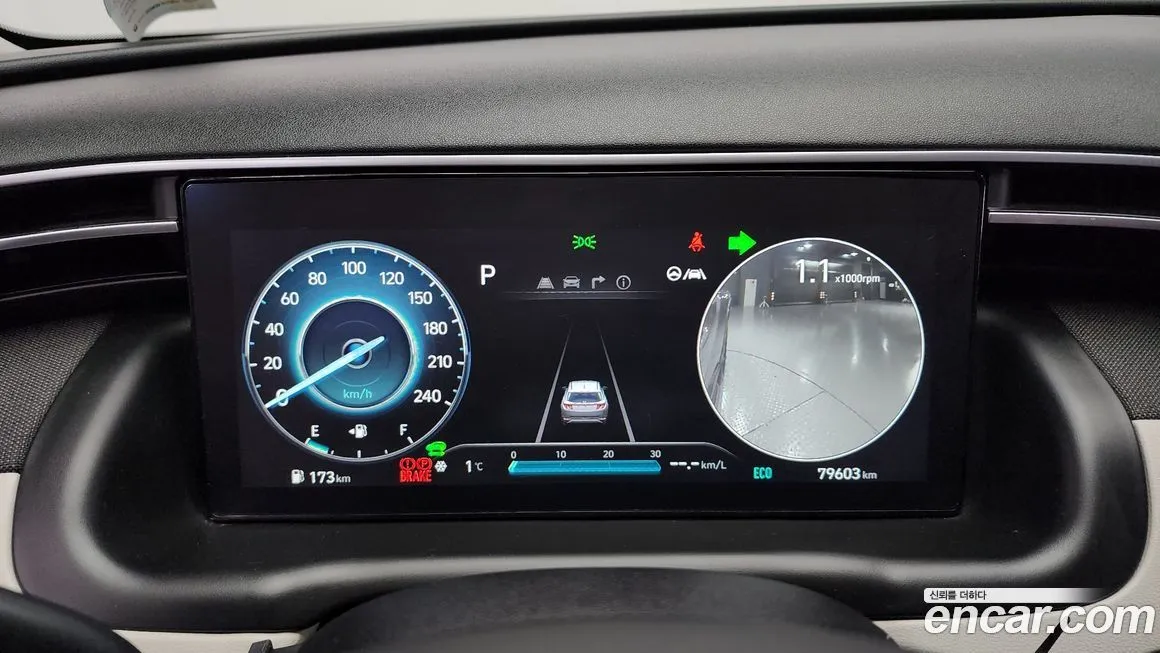 Hyundai Tucson 2023 из KR, фото 4