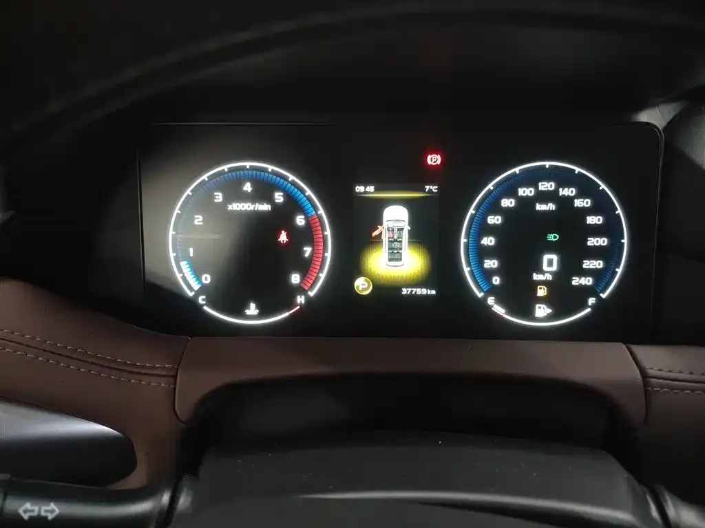 Geely Haoyue 2022 из CN, фото 3