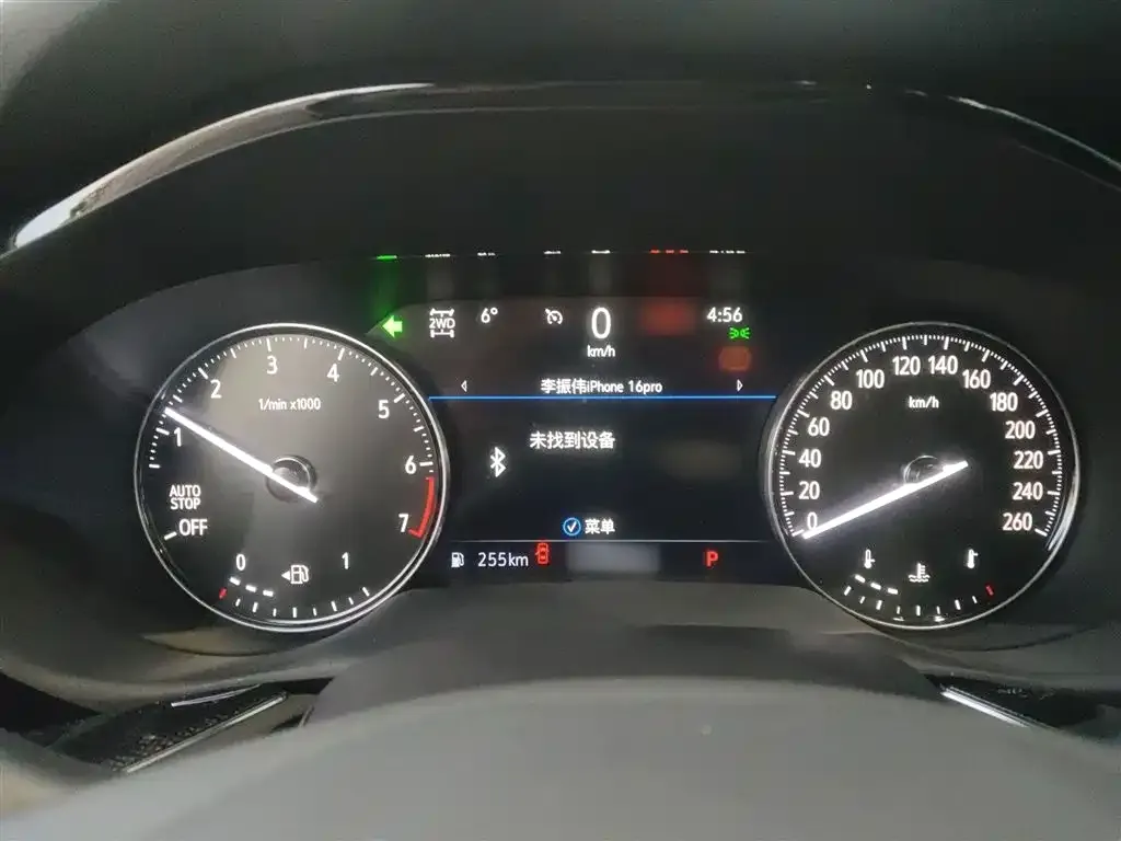 Buick Envision Plus 2023 из CN, фото 3