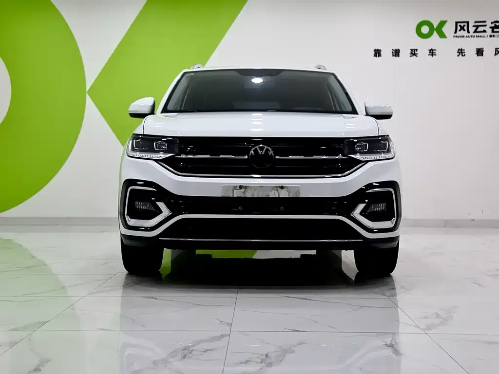 Volkswagen Tacqua 2024 из CN, фото 3
