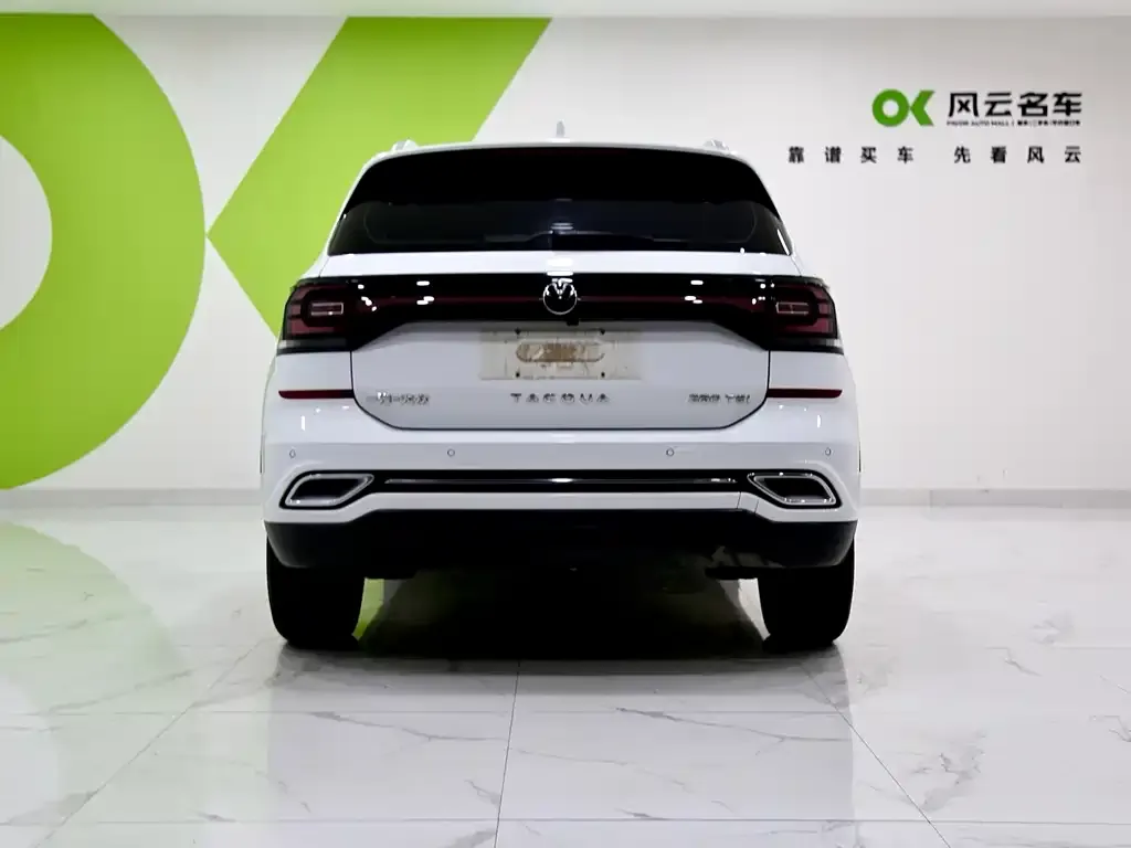 Volkswagen Tacqua 2024 из CN, фото 2