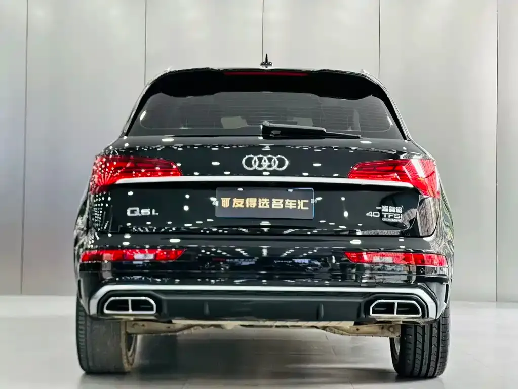 Audi Q5L 2022 из CN, фото 3