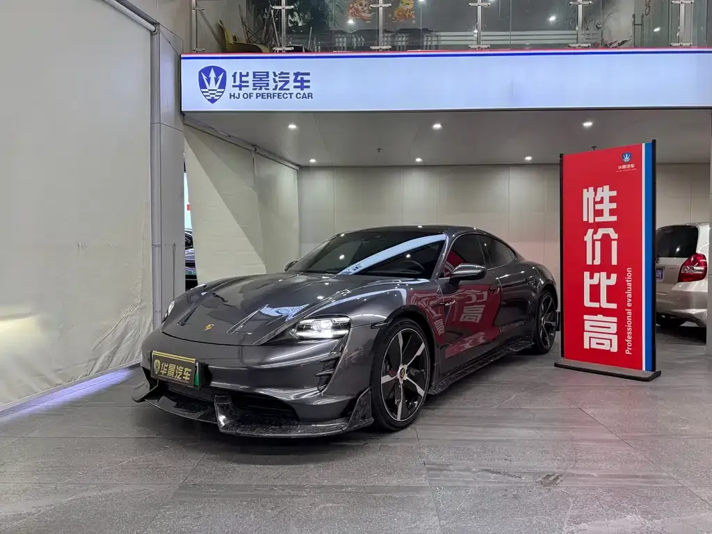 Porsche Taycan 2021 из CN, фото 1