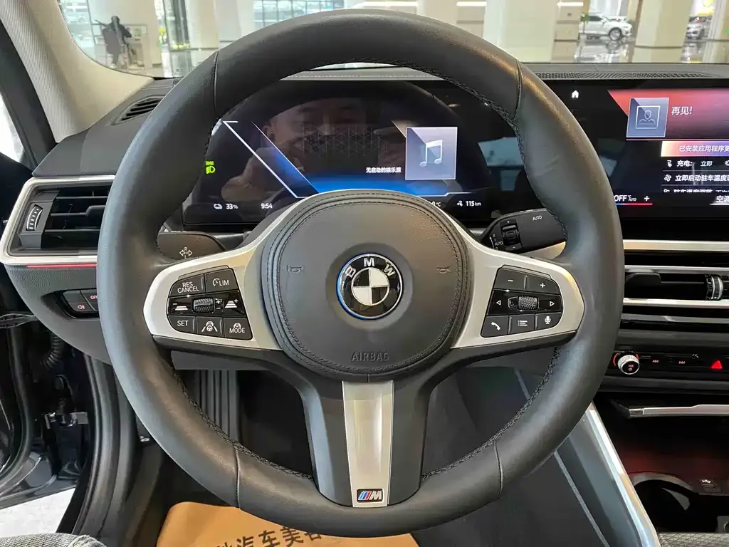 BMW i3 2023 из CN, фото 5
