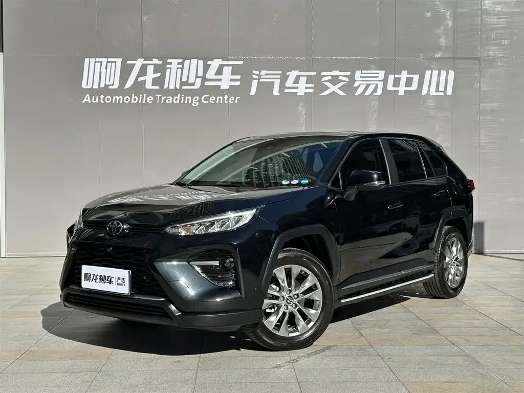 Toyota Wildlander 2023 из CN, фото 1