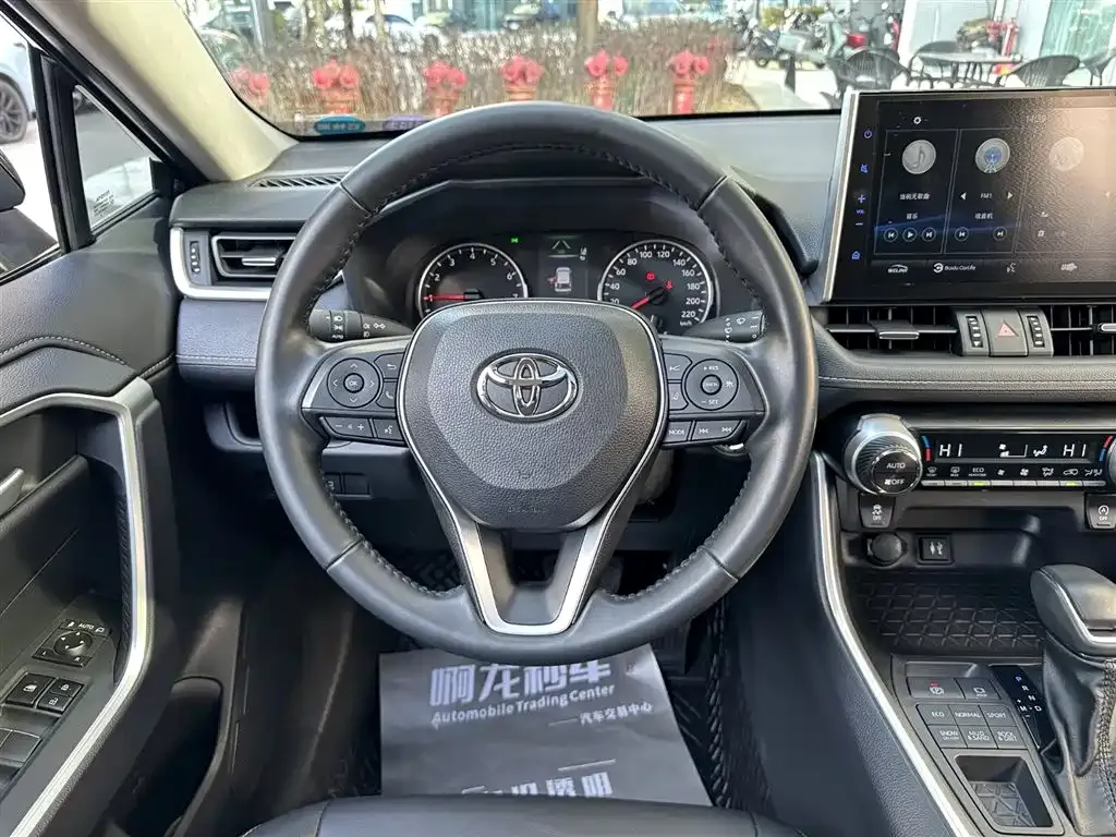 Toyota Wildlander 2023 из CN, фото 10